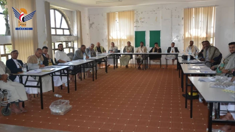 ورشة عمل حول التخطيط التكاملي لمشاريع التمكين الاقتصادي في إب