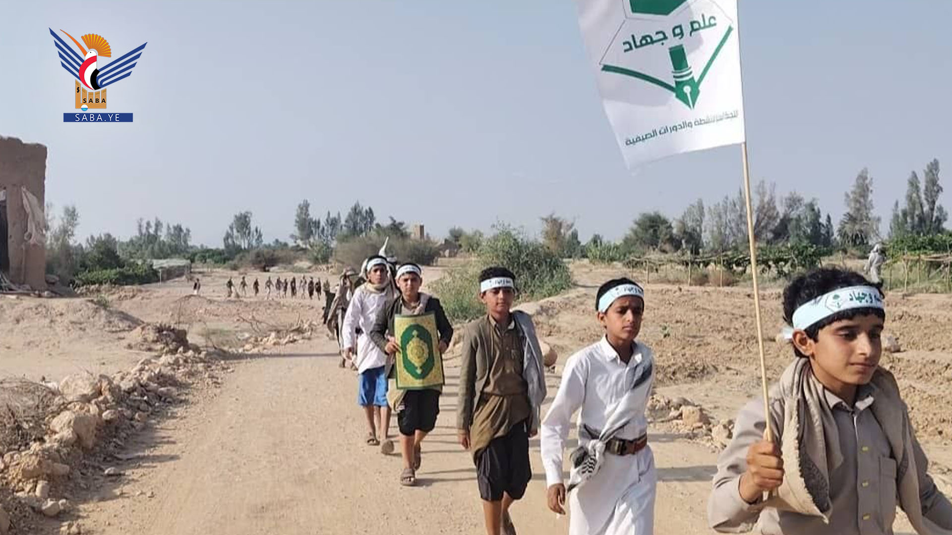 مسير راجل لطلاب مدرسة الشهيد إبراهيم بن الحمزة في الزاهر بالجوف