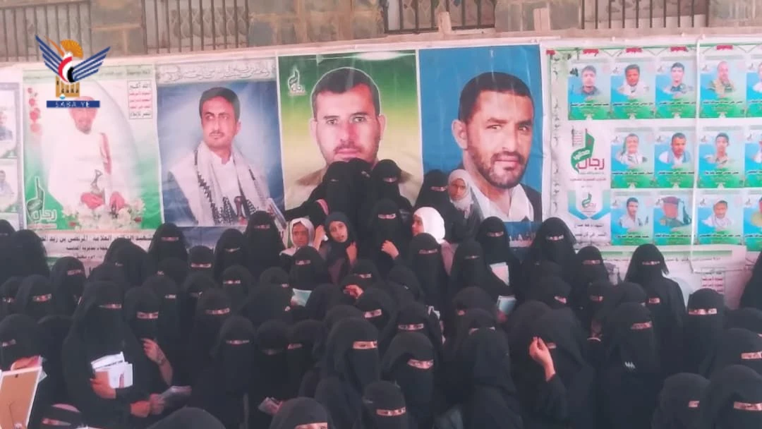  الهيئة النسائية في حجة تنظم فعاليات ووقفات بالذكرى السنوية للشهيد