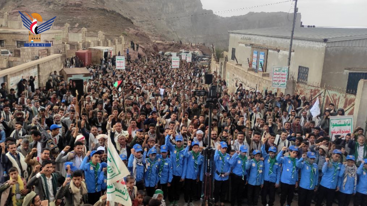   حجة.. حشود جماهيرية في مسيرات "ثابتون مع غزة.. ومتصدون لكل المؤامرات"