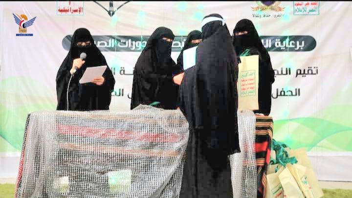 تكريم المتقنات للقرآن الكريم من طالبات المدارس الصيفية بأمانة العاصمة