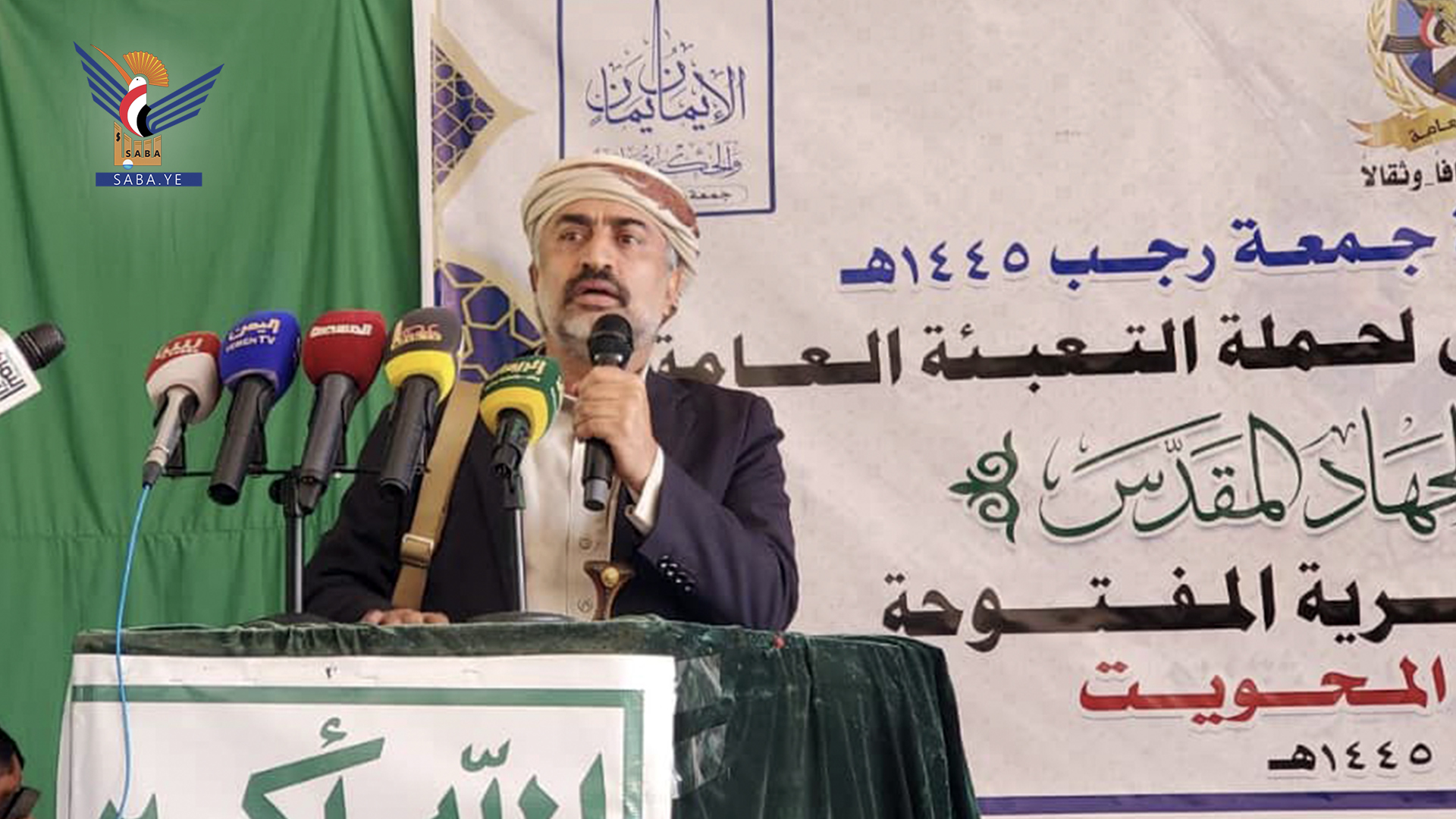 محافظ المحويت يعزّي الرئيس المشاط بوفاة والدته