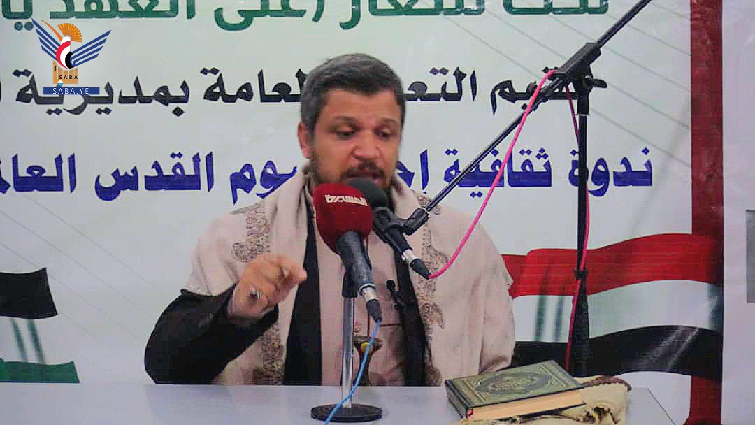 أمانة العاصمة.. فعالية ثقافية في مديرية الوحدة بيوم القدس العالمي