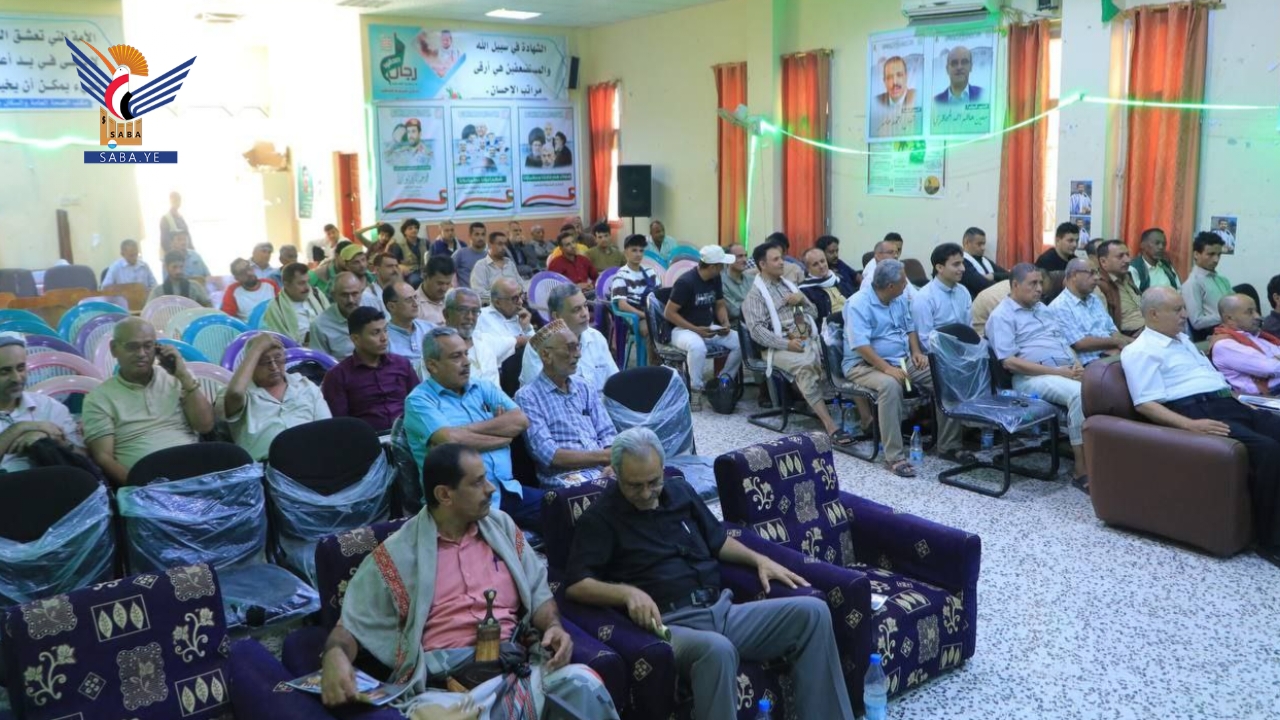 قطاع الضرائب بالحديدة ينظم فعالية بذكرى سنوية شهيد القرآن