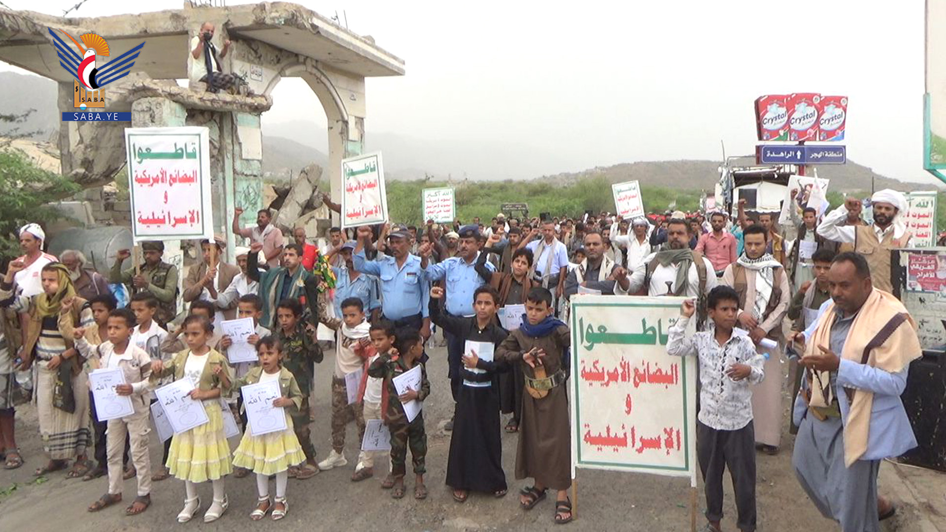 مسيرتان ووقفة في لحج ​رفضاً لصفقات الخيانة واستمرارا على الموقف المناصر لغزة