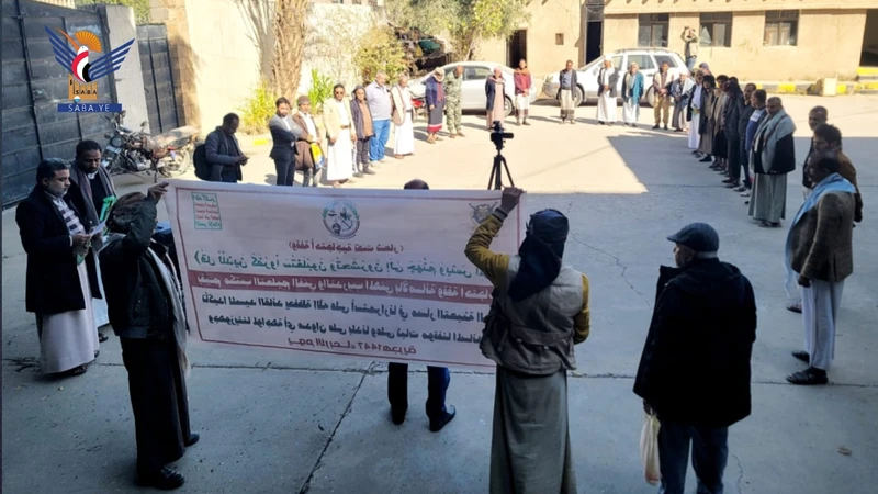 وقفة لقطاع التعليم الفني بأمانة العاصمة تأكيدا على ثبات الموقف المساند للشعب الفلسطيني