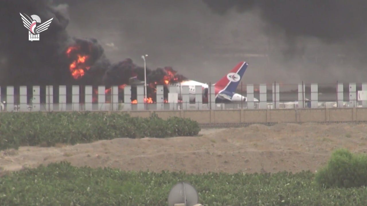 فيديو | جريمة استهداف العدوان الإسرائيلي مطار صنعاء الدولي 