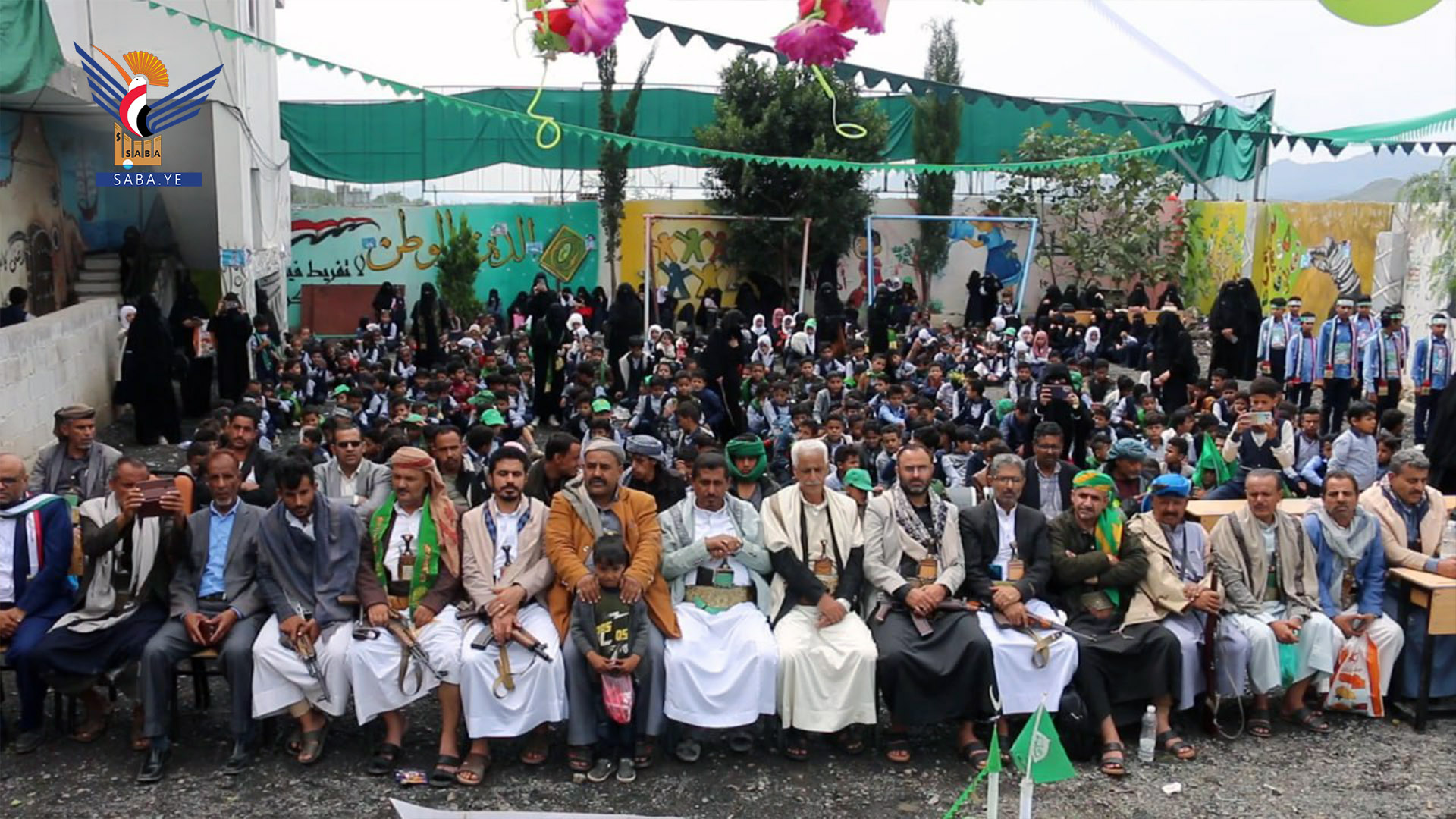 فعاليات في العُدين والظهار وريف إب بذكرى المولد النبوي