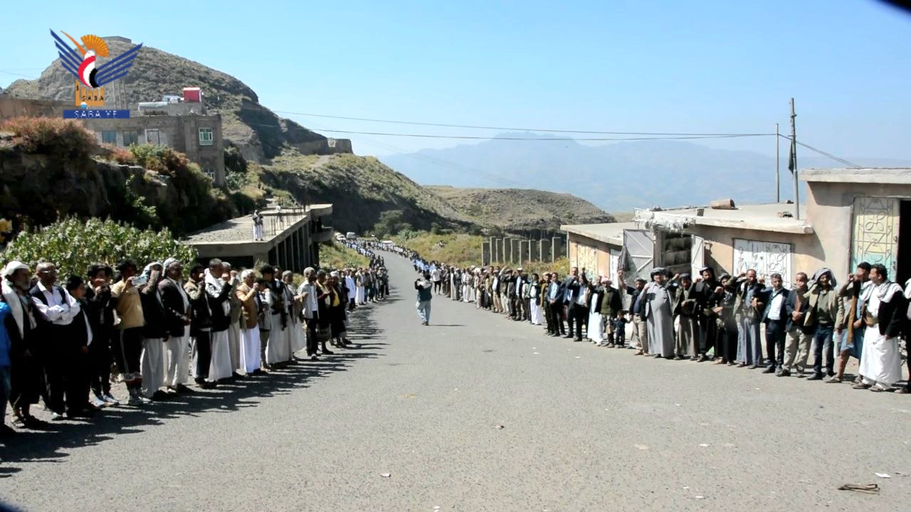 وقفات في مديريات الفرع وبعدان والرضمة والنادرة وريف إب