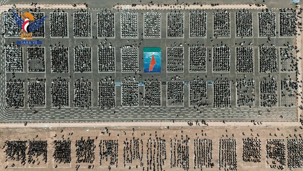 الجامعات اليمنية.. حضور فاعل في نصرة غزة