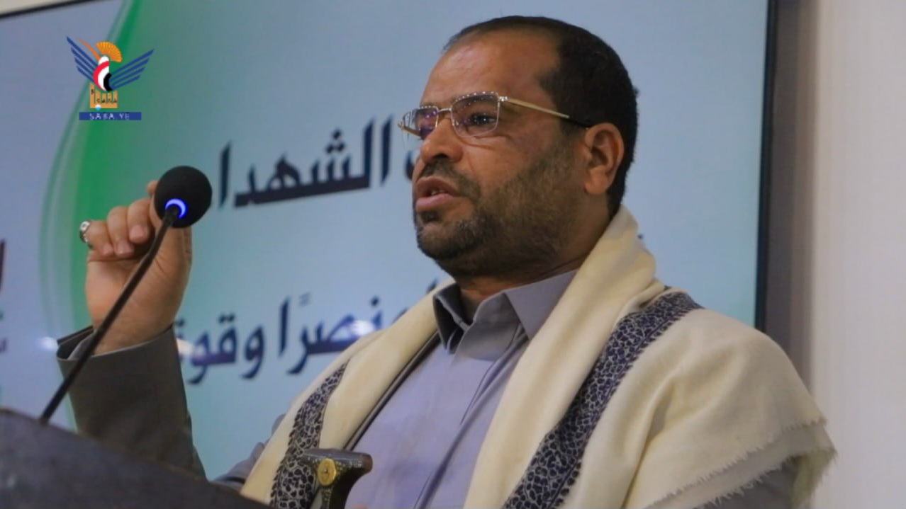 تدشين فعاليات الذكرى السنوية للشهيد بصعدة 1447هـ