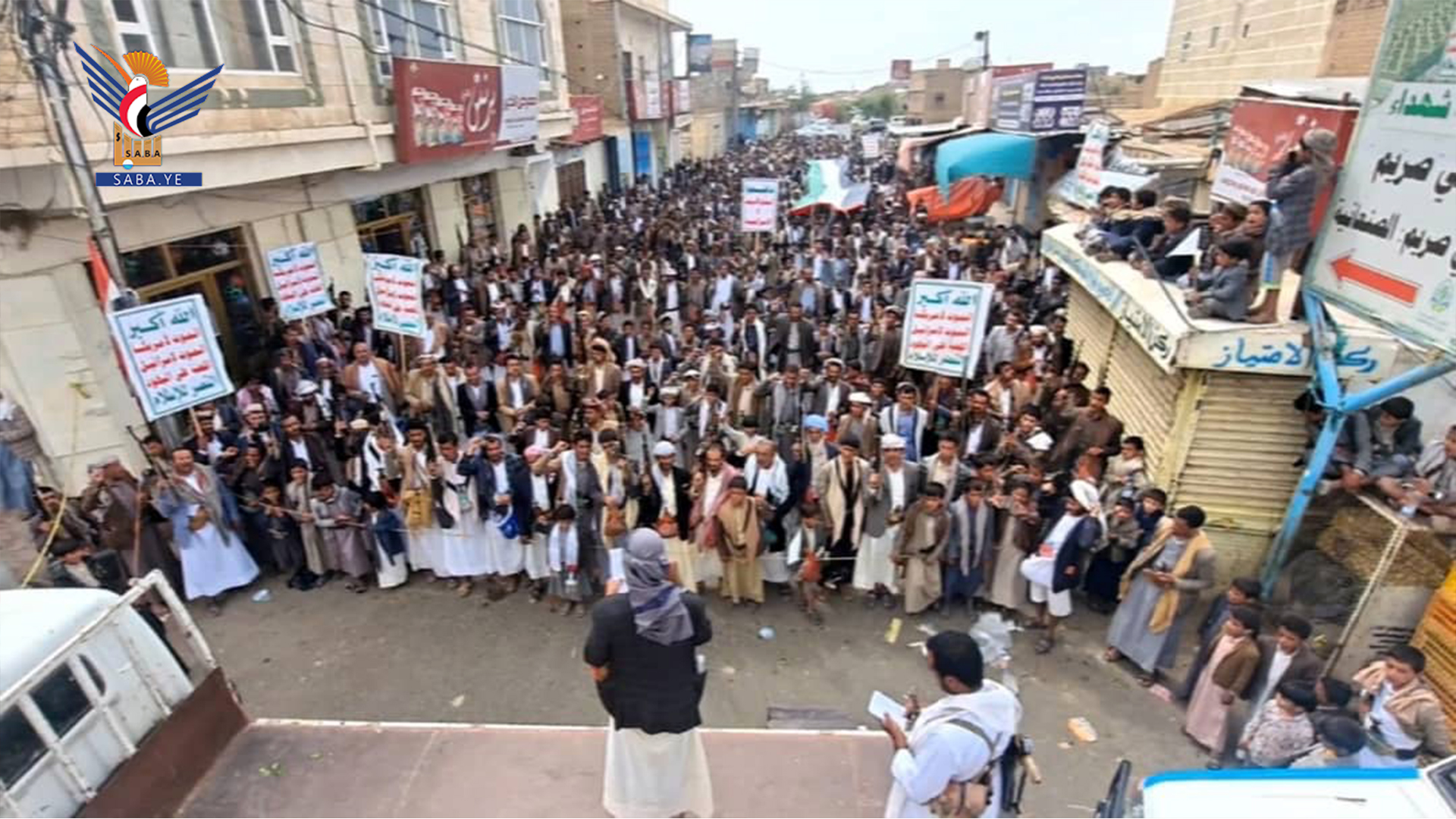  عمران.. حشود جماهيرية بمركز المحافظة و28 ساحة بالمديريات تضامنا مع الشعب الفلسطيني