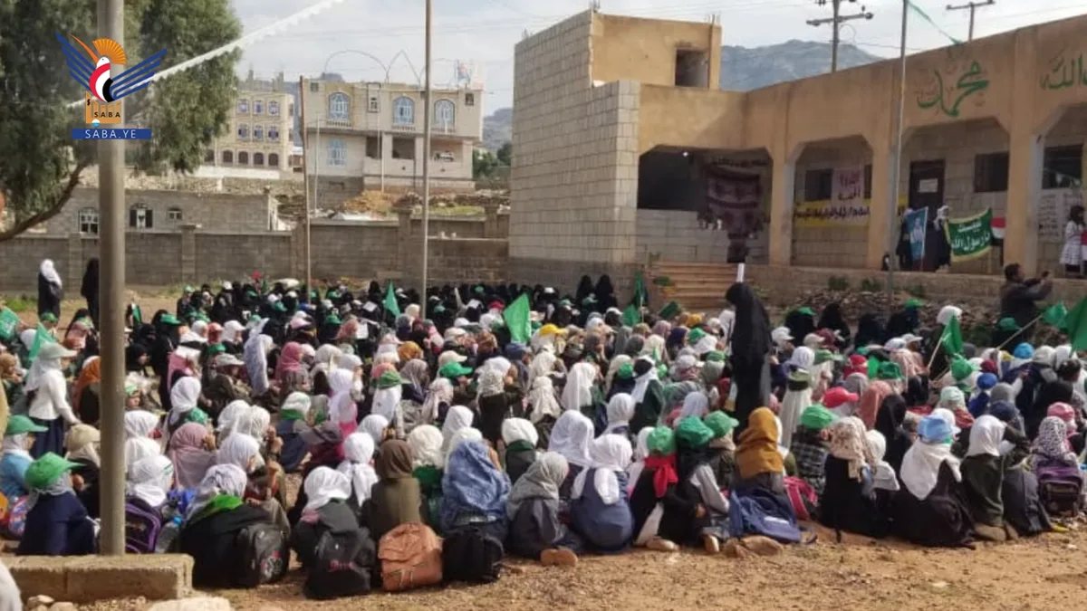 فعالية ومعرض صور ومسير طلابي بمدارس مديرية الطويلة