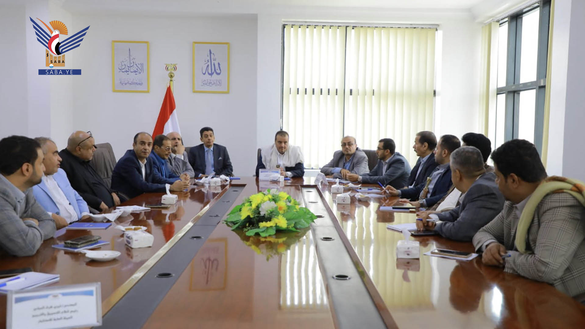 مناقشة تفعيل دور القطاع الخاص للنهوض بصناعة العقار