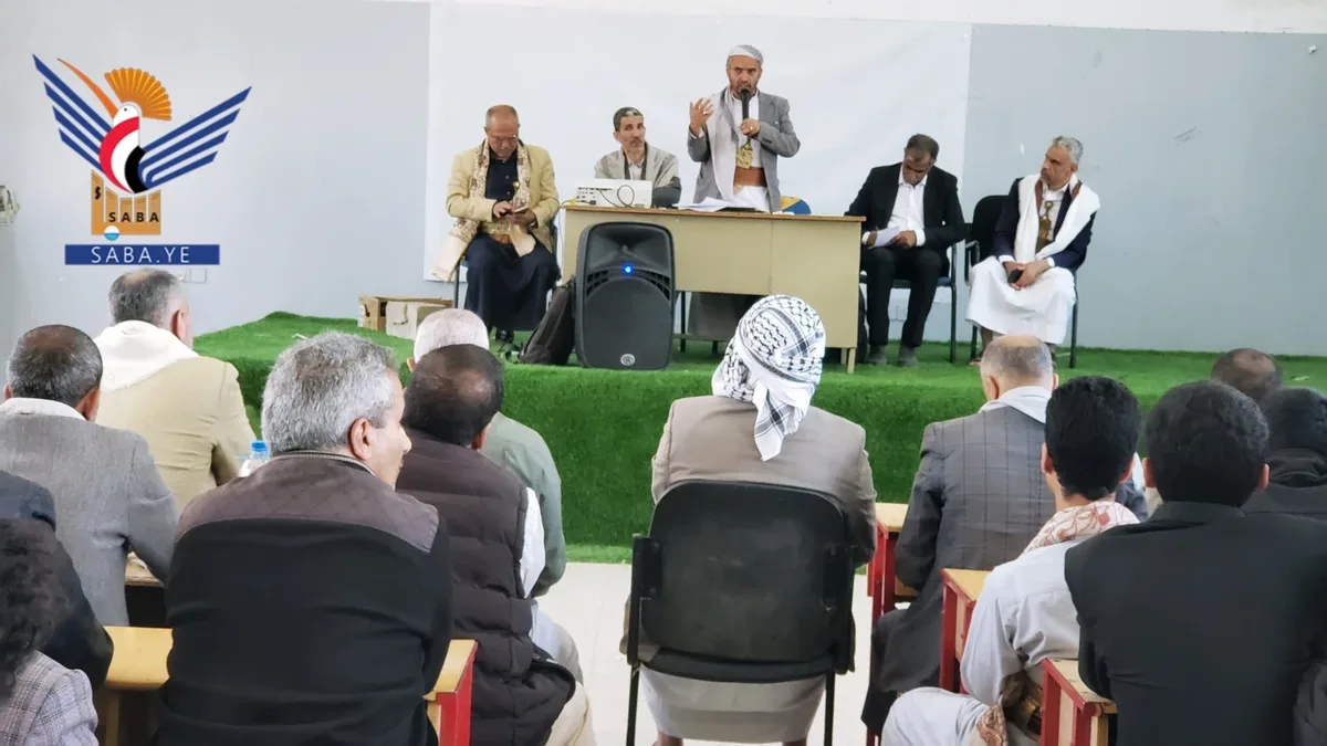 مناقشة تفعيل دور الفرق التربوية والتعبوية بمديرية السبعين بأمانة العاصمة