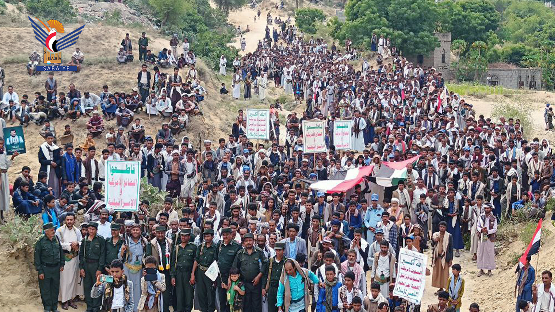 حجة.. حشود غير مسبوقة بمسيرات "ثابتون مع غزة.. وسنتصدى لأمريكا ومن تورط معها"