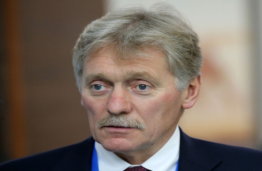 بيسكوف: لا معلومات لدينا حول لقاء محتمل بين بوتين وترامب وشي جين بينغ