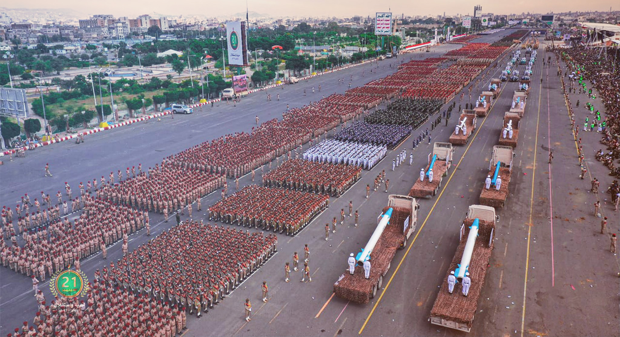 ثَوْرَةُ 21 سِبْتَمْبَر فِي قَامُوسِ النُخَبِ اليَمَنِيَّةِ