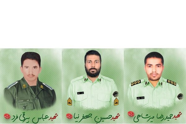 استشهاد ثلاثة شرطيين من جرحى الحادث الإرهابي الذي وقع يوم أمس في جنوب شرق إيران