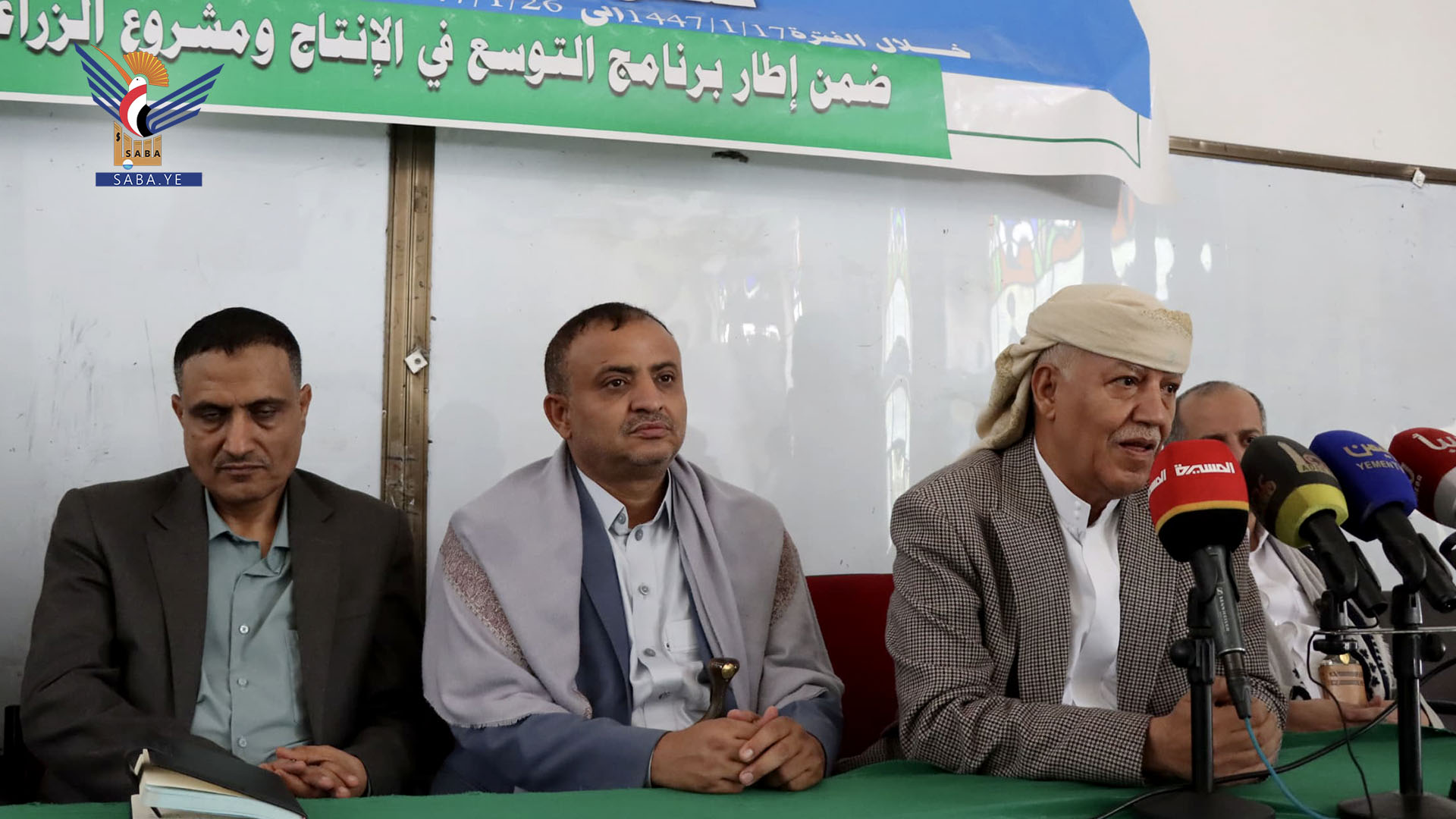 إب تدشن دورة للباحثين الميدانيين ومنسقي المديريات للتحقق من بيانات المسح