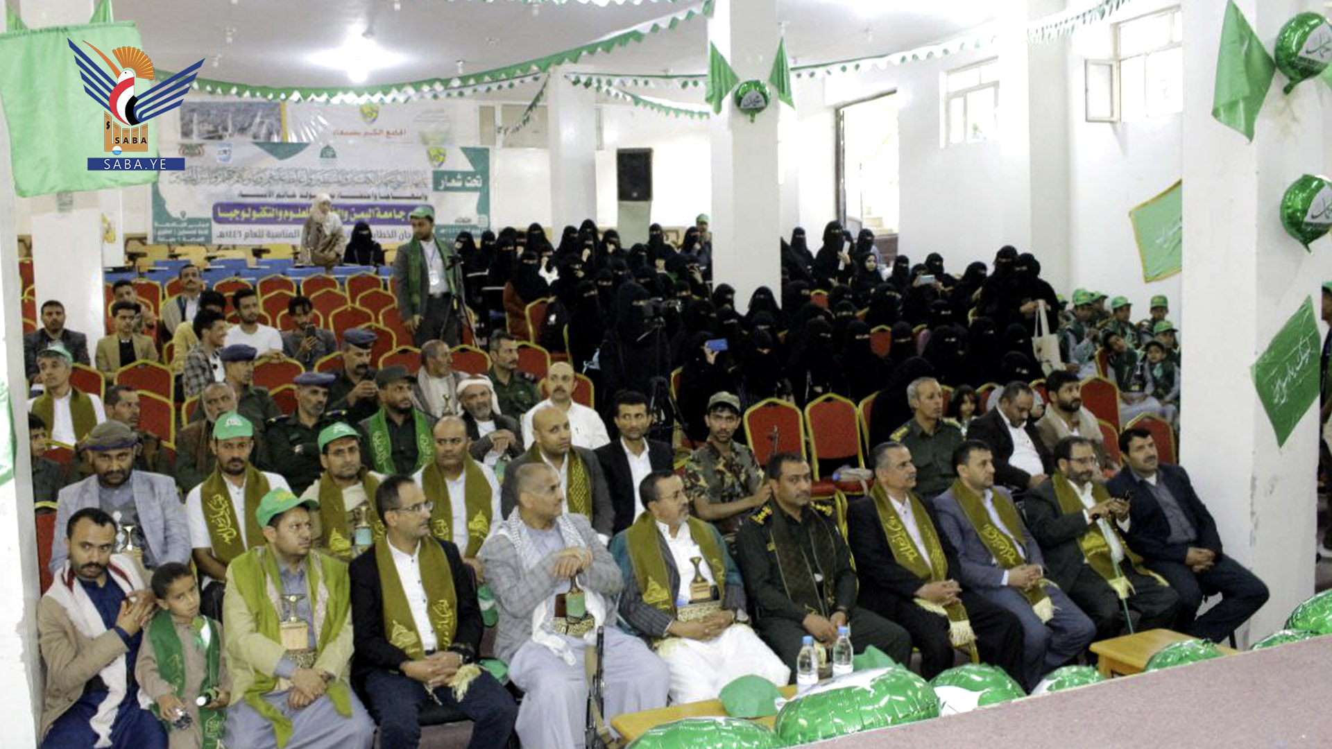 جامعة اليمن والخليج تحتفي بذكرى المولد النبوي