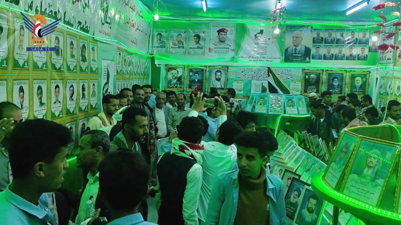 إب.. فعاليات ومعارض وزيارات الروضات في عدد من المديريات إحياءً لذكرى الشهيد