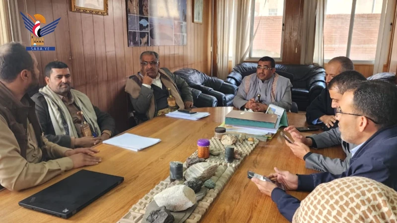 تدشين خدمة نظام التحصيل الإلكتروني لإيرادات هيئة المساحة الجيولوجية