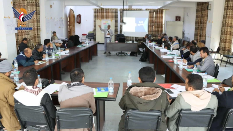 ورشة بوزارة الإدارة والتنمية المحلية حول إدارة المشاريع الاحترافية