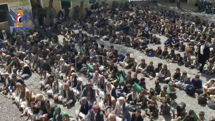 عمران.. فعاليات بفرع أكاديمية القرآن الكريم وعدد من المديريات بذكرى المولد النبوي