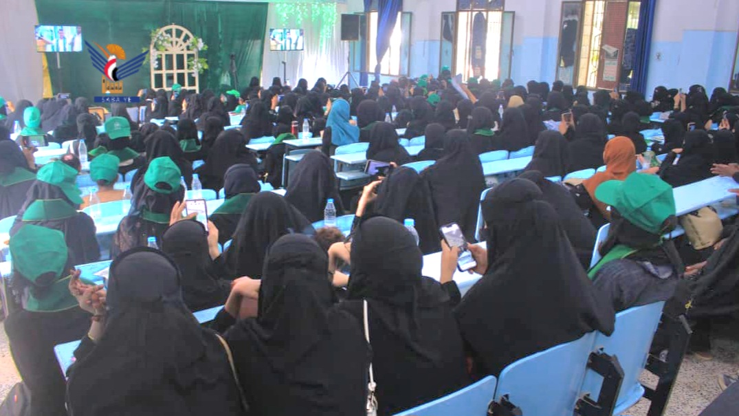 الكادر النسائي بجامعة الحديدة يحتفي بذكرى المولد النبوي الكادر النسائي بجامعة الحديدة يحتفي بذكرى المولد النبوي