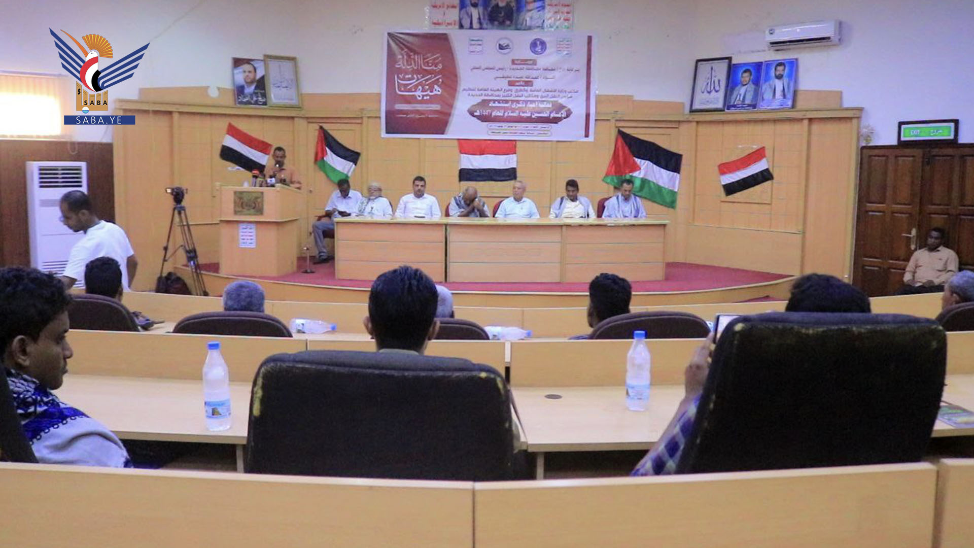 فعالية لقطاع الأشغال وهيئة النقل ومكاتب النقل الثقيل بالحديدة بذكرى عاشوراء