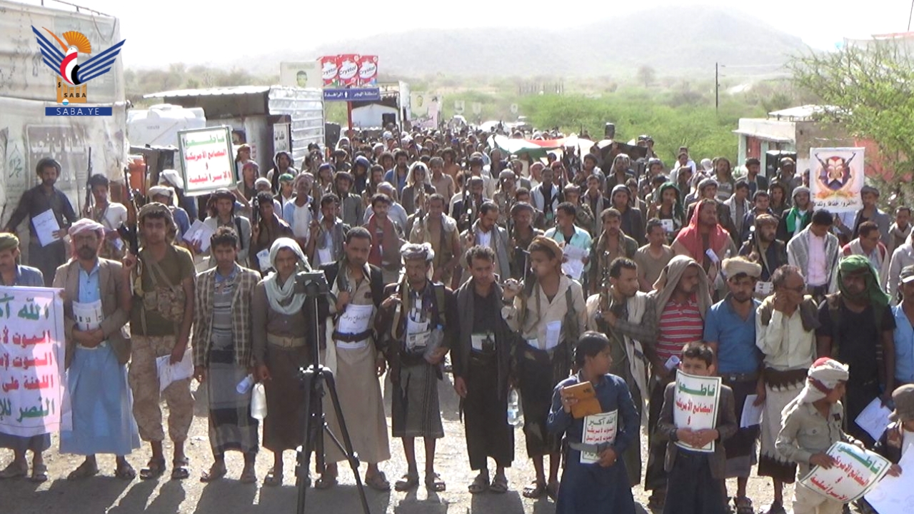 لحج .. مسيرة ووقفة بالقبيطة تأكيدًا على استمرار نصرة غزة واحتفالًا بهزيمة أمريكا