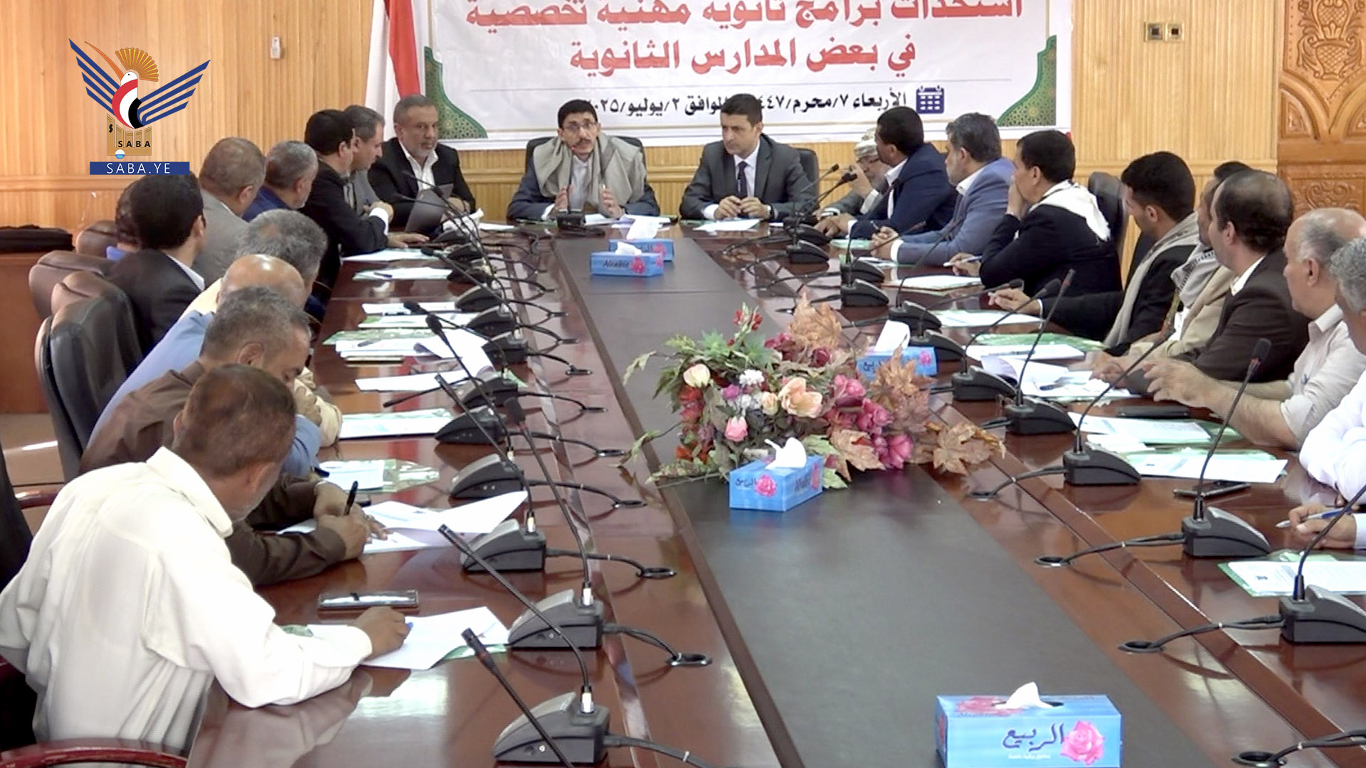 وزير التربية يؤكد أهمية دور التعليم المهني في النهوض بعملية التنمية الشاملة