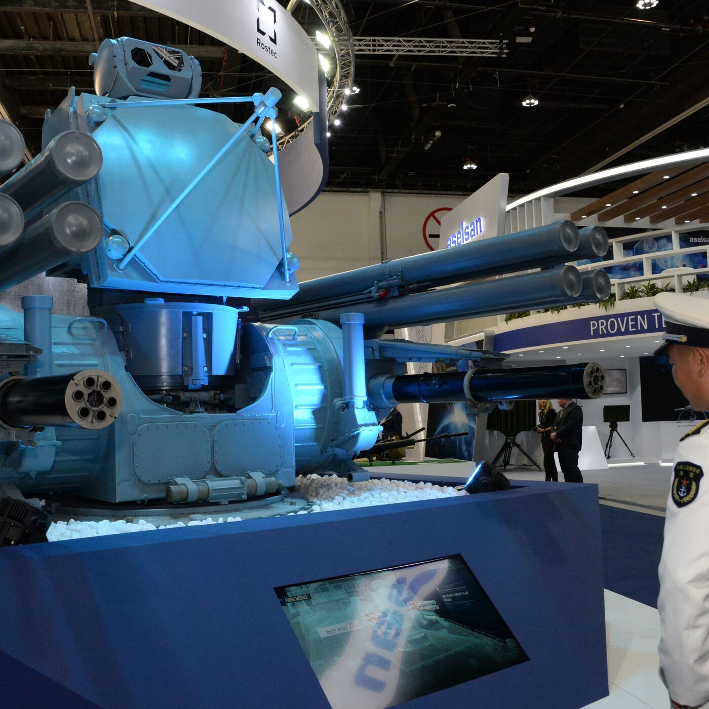 القوات الروسية تستخدم نظام الدفاع الجوي البحري "بانتسير-إم" لأول مرة في منطقة العملية الخاصة