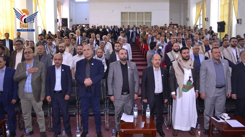 وزارة الاقتصاد تحيي اربعينية الشهيد الوزير معين المحاقري