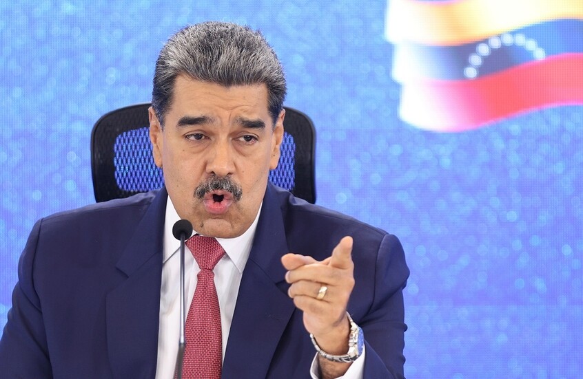 فنزويلا تعلن كشف مؤامرة للاستخبارات الأمريكية لشن هجوم في البحر الكاريبي فنزويلا تعلن كشف مؤامرة للاستخبارات الأمريكية لشن هجوم في البحر الكاريبي