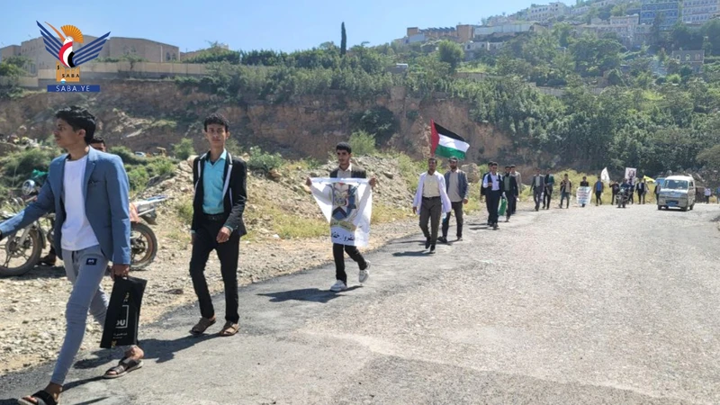 مسير راجل ومسيرة في حجة ثباتاً مع غزة ورفضًا لأي مؤامرة صهيونية أمريكية