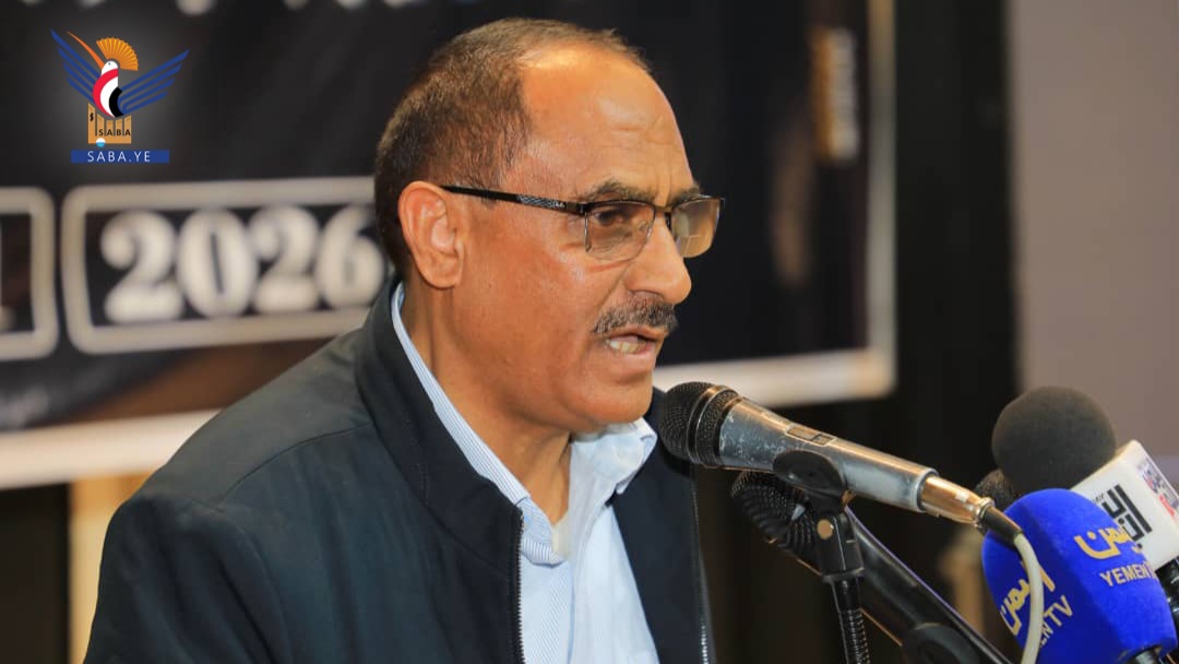 عميد المعهد الوطني للعلوم الإدارية يعزّي الرئيس المشاط في وفاة والدته