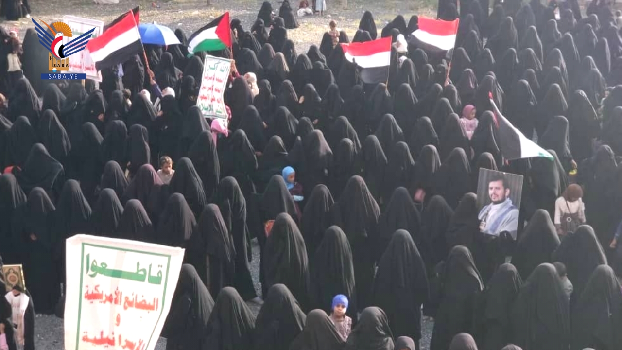 فعاليات ووقفات نسائية بصعدة إحياءً لذكرى الهجرة وتنديداً بالإساءة إلى مكة المكرمة