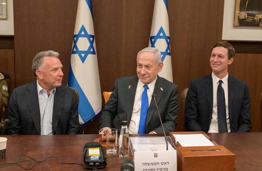 ويتكوف وكوشنر: شعرنا بالخيانة بعد الهجوم الإسرائيلي على قطر