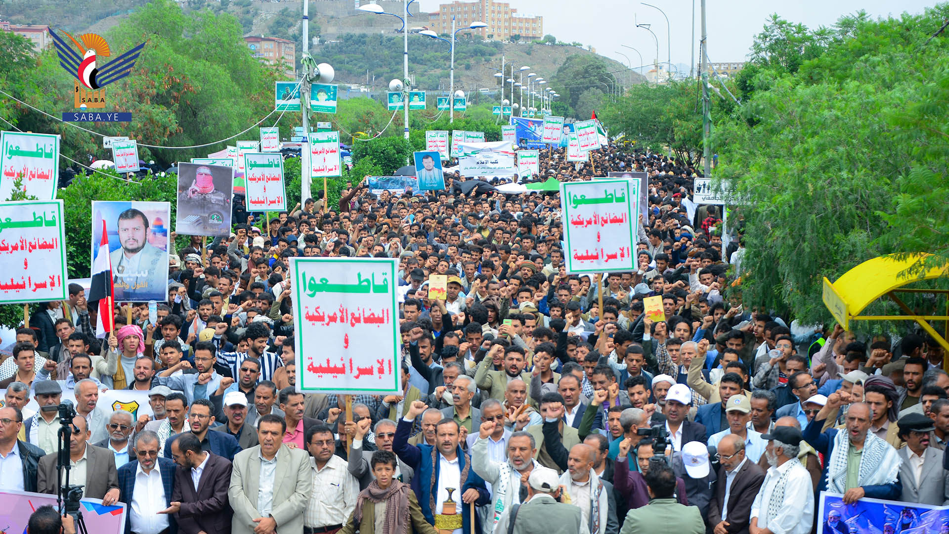 مسيرة جماهيرية بجامعة صنعاء دعما لفلسطين