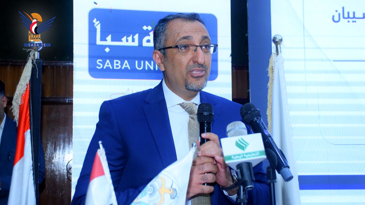 اختتام أعمال مؤتمر سبأ العلمي السابع لطب الأسنان بصنعاء اختتام أعمال مؤتمر سبأ العلمي السابع لطب الأسنان بصنعاء