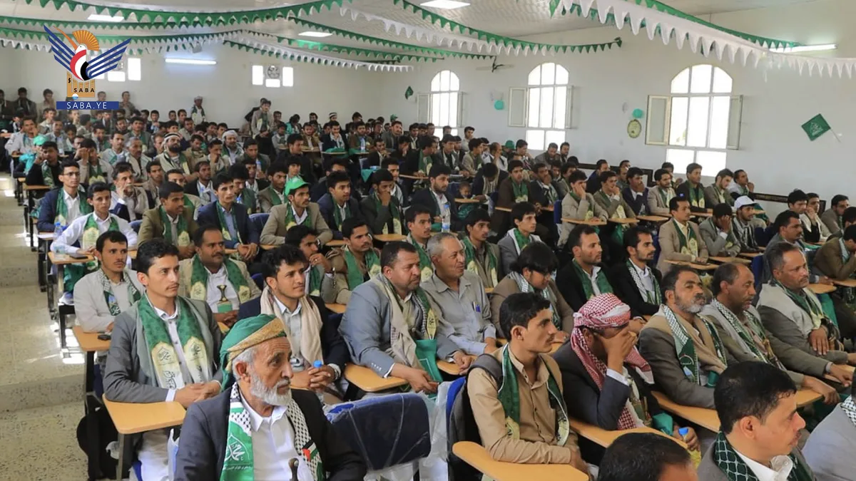 كلية الطب بجامعة صعدة تحيي ذكرى المولد النبوي