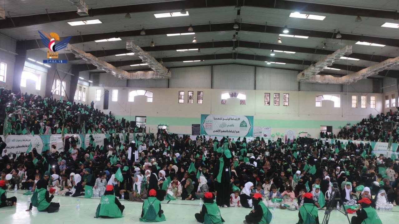 الهيئة النسائية بتعز تُحيي ذكرى المولد النبوي الشريف