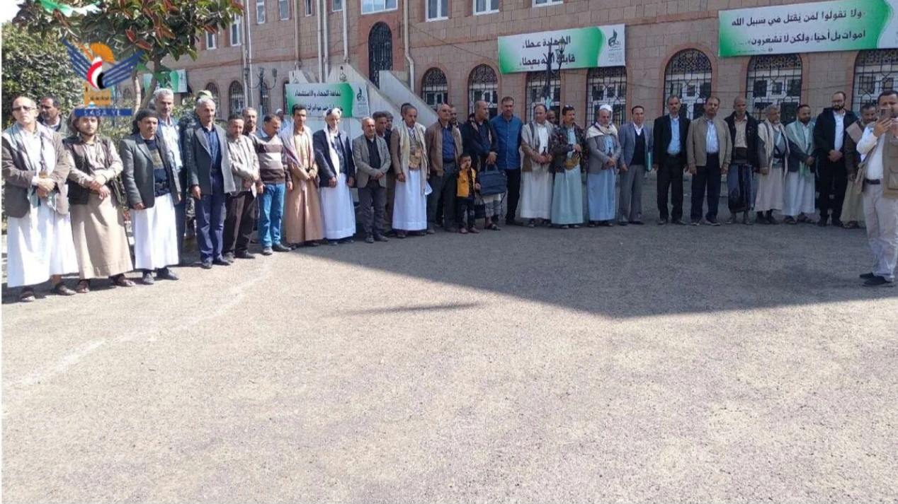 وقفة احتجاجية بوزارة التربية تنديدا بجريمة الإساءة الأمريكية للقرآن الكريم