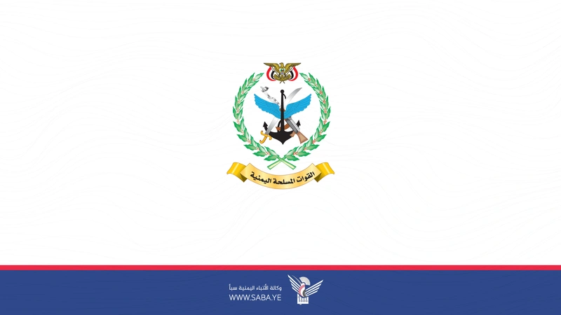 مصدر بوزارة الدفاع ينفي صحة الأنباء التي تتحدث عن استهداف قيادات بصنعاء