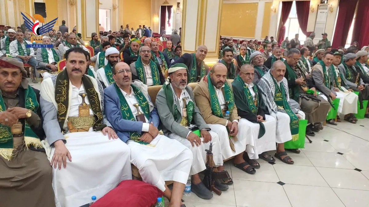 فعالية خطابية في محافظة صنعاء احتفاءً بذكرى المولد النبوي الشريف