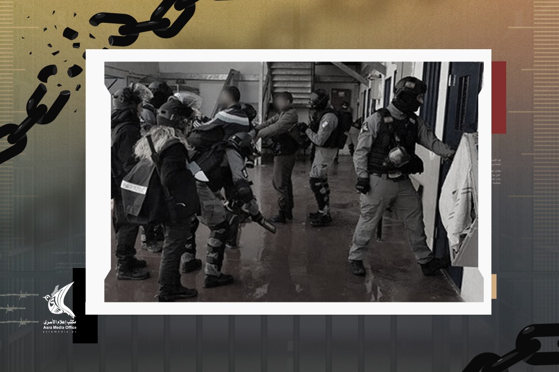 إعلام الأسرى يؤكد تصاعد عمليات القمع بحق الأسرى الفلسطينيين في السجون الصهيونية