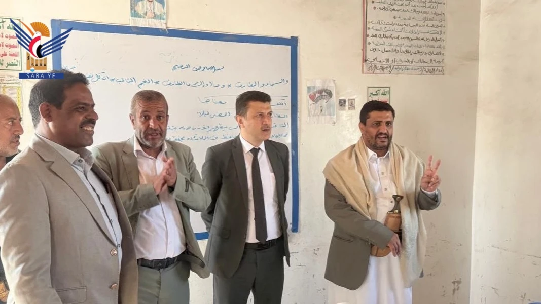 تفقد سير العملية التعليمية في مدارس مدينة ذمار