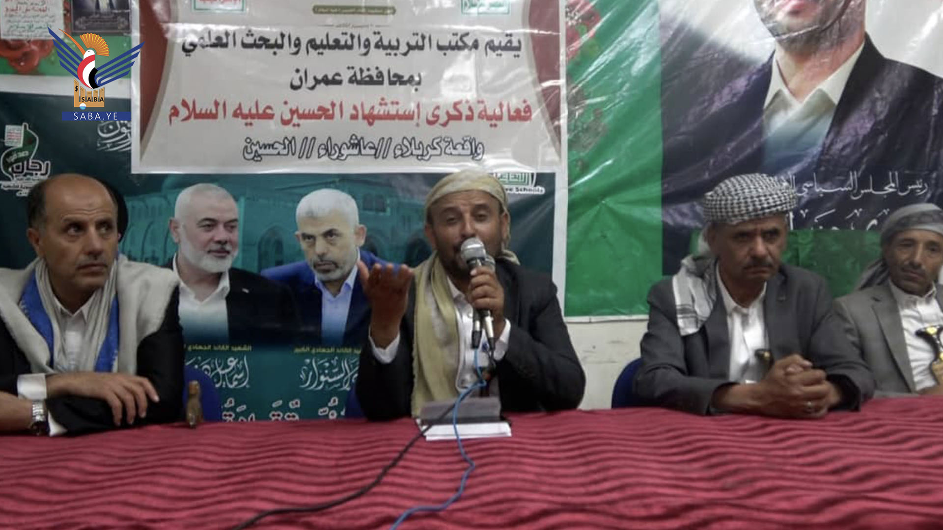 قطاع التربية بعمران ينظم ندوة بذكرى استشهاد الإمام الحسين